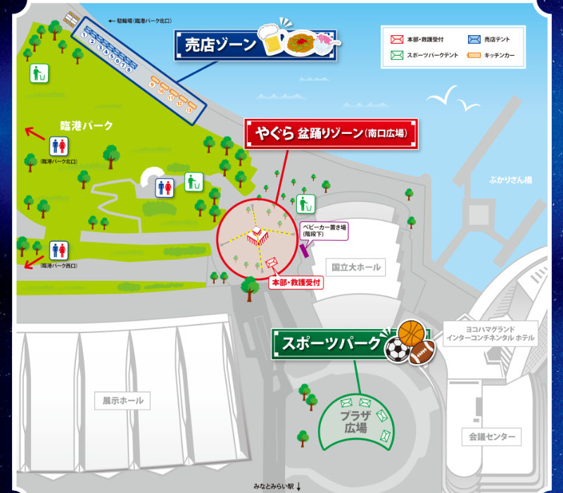 みなとみらい大盆踊り2023の会場地図